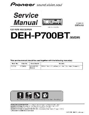 Сервисная инструкция Pioneer DEH-P700BT ― Manual-Shop.ru