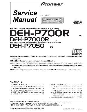 Сервисная инструкция Pioneer DEH-P700R, DEH-P7000R, DEH-P7050 ― Manual-Shop.ru