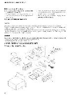 Сервисная инструкция Pioneer DEH-P700R, DEH-P7000R, DEH-P7050