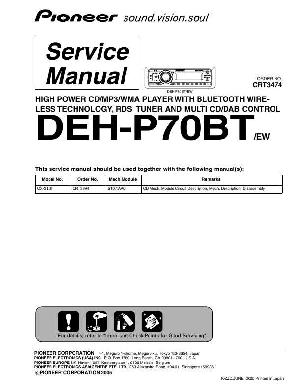 Сервисная инструкция Pioneer DEH-P70BT ― Manual-Shop.ru
