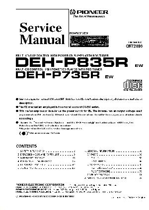 Сервисная инструкция Pioneer DEH-P735R, P835R ― Manual-Shop.ru