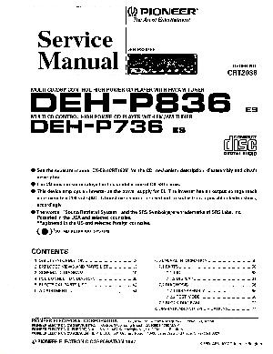 Сервисная инструкция Pioneer DEH-P736, P836 ― Manual-Shop.ru