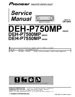 Сервисная инструкция Pioneer DEH-P750MP, DEH-P7500MP, DEH-P7550MP ― Manual-Shop.ru