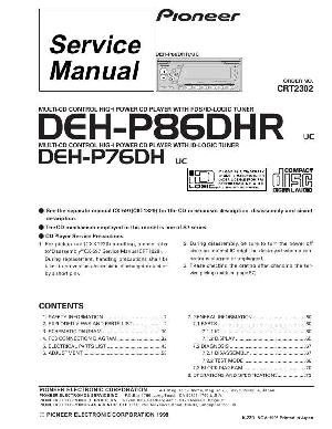 Сервисная инструкция Pioneer DEH-P76DH, DEH-P86DHR ― Manual-Shop.ru