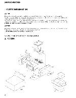 Сервисная инструкция Pioneer DEH-P76DH, DEH-P86DHR