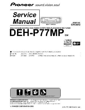 Сервисная инструкция Pioneer DEH-P77MP ― Manual-Shop.ru