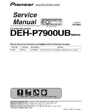 Сервисная инструкция Pioneer DEH-P7900UB ― Manual-Shop.ru