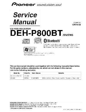 Сервисная инструкция Pioneer DEH-P800BT ― Manual-Shop.ru