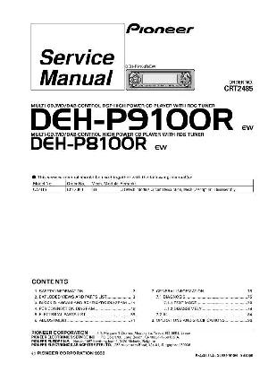 Сервисная инструкция Pioneer DEH-P8100R, DEH-P9100R ― Manual-Shop.ru