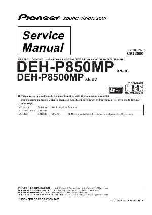 Сервисная инструкция Pioneer DEH-P850MP, DEH-P8500MP ― Manual-Shop.ru