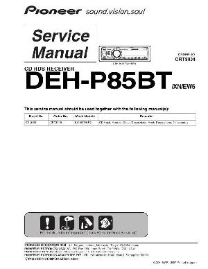 Сервисная инструкция Pioneer DEH-P85BT ― Manual-Shop.ru