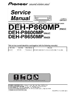 Сервисная инструкция Pioneer DEH-P860MP, DEH-P8600MP, DEH-P8650MP ― Manual-Shop.ru