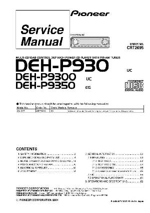 Сервисная инструкция Pioneer DEH-P930, DEH-P9300, DEH-P9350 ― Manual-Shop.ru