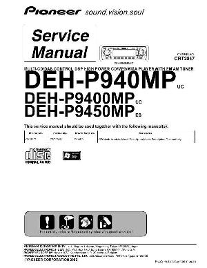 Сервисная инструкция Pioneer DEH-P940MP, DEH-P9400MP, DEH-P9450MP ― Manual-Shop.ru