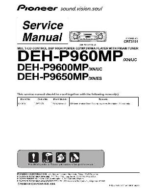 Сервисная инструкция Pioneer DEH-P960MP, DEH-P9600MP, DEH-P9650MP ― Manual-Shop.ru