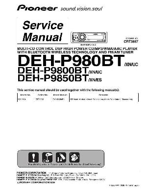 Сервисная инструкция Pioneer DEH-P980BT, DEH-P9800BT, DEH-P9850BT ― Manual-Shop.ru