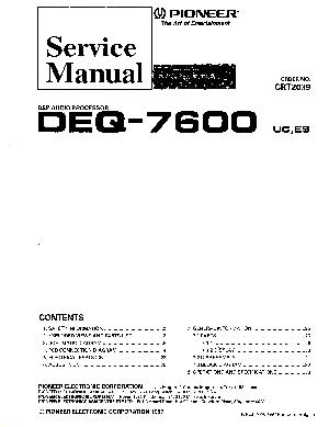 Сервисная инструкция Pioneer DEQ-7600 ― Manual-Shop.ru