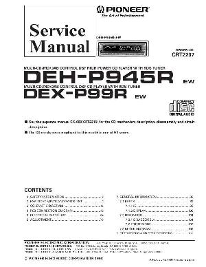 Сервисная инструкция Pioneer DEX-P99R ― Manual-Shop.ru