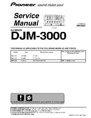Сервисная инструкция Pioneer DJM-3000 ― Manual-Shop.ru