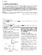 Сервисная инструкция Pioneer DRM-6NX