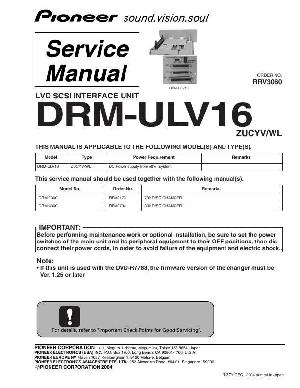 Сервисная инструкция Pioneer DRM-ULV16 ― Manual-Shop.ru