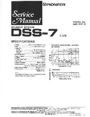 Сервисная инструкция Pioneer DSS-7 ― Manual-Shop.ru