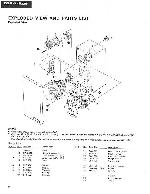 Сервисная инструкция Pioneer DSS-7