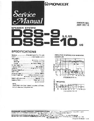 Сервисная инструкция Pioneer DSS-9, E10 ― Manual-Shop.ru