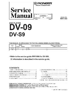 Сервисная инструкция Pioneer DV-09, DV-S9 ― Manual-Shop.ru