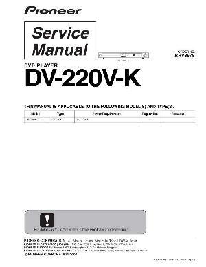 Сервисная инструкция Pioneer DV-220V-K ― Manual-Shop.ru