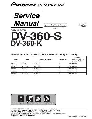 Сервисная инструкция Pioneer DV-360-S ― Manual-Shop.ru