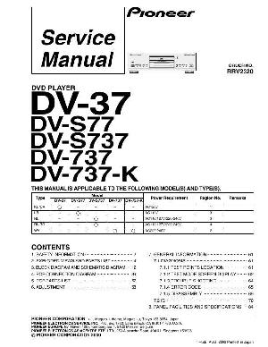 Сервисная инструкция Pioneer DV-37, DV-737K, DV-S77, DV-S737 ― Manual-Shop.ru