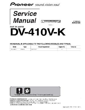 Сервисная инструкция Pioneer DV-410V-K ― Manual-Shop.ru