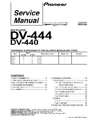 Сервисная инструкция Pioneer DV-440, DV-444 ― Manual-Shop.ru