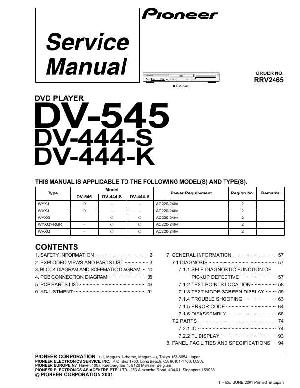 Сервисная инструкция Pioneer DV-444, DV-545 ― Manual-Shop.ru