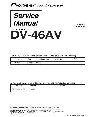 Сервисная инструкция Pioneer DV-46AV ― Manual-Shop.ru