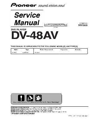 Сервисная инструкция Pioneer DV-48AV ― Manual-Shop.ru