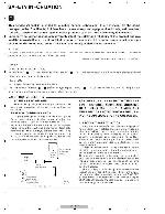 Сервисная инструкция Pioneer DV-48AV