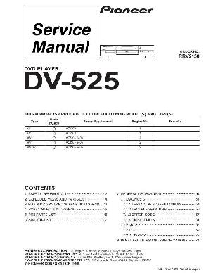 Service manual Pioneer DV-525 ― Manual-Shop.ru