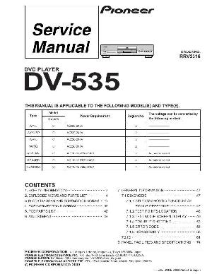 Сервисная инструкция Pioneer DV-535 ― Manual-Shop.ru