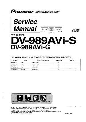 Сервисная инструкция Pioneer DV-989AVI ― Manual-Shop.ru