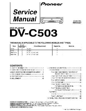 Сервисная инструкция Pioneer DV-C503 ― Manual-Shop.ru