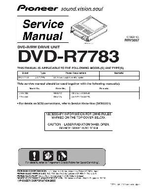 Сервисная инструкция Pioneer DVD-R7783 ― Manual-Shop.ru
