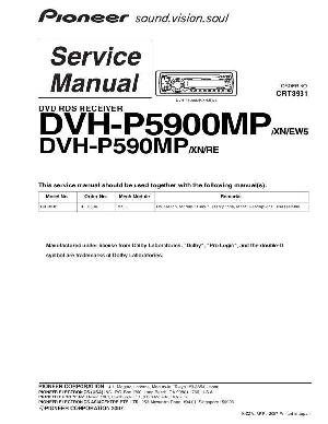 Сервисная инструкция Pioneer DVH-P590MP, DVH-P5900MP ― Manual-Shop.ru