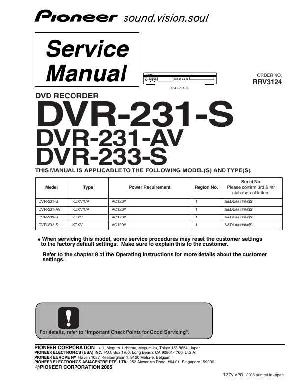 Service manual Pioneer DVR-231, DVR-233 ― Manual-Shop.ru