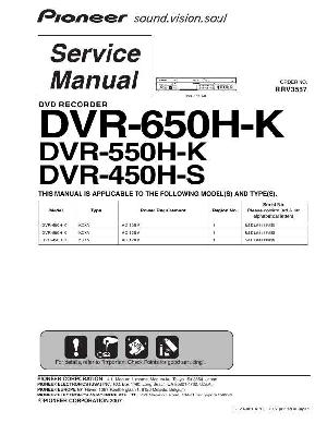 Сервисная инструкция Pioneer DVR-450H, DVR-550H, DVR-650H ― Manual-Shop.ru