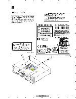 Сервисная инструкция Pioneer DVR-57H, DVR-810H-S