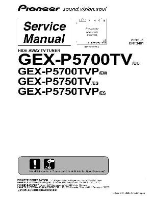 Service manual Pioneer GEX-P5700TV, GEX-P5750TV ― Manual-Shop.ru