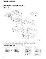 Сервисная инструкция Pioneer GM-X324, GM-X424