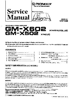 Service manual Pioneer GM-X502, 602 ― Manual-Shop.ru